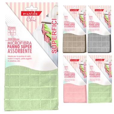 Movida gold shabby chic 38x38